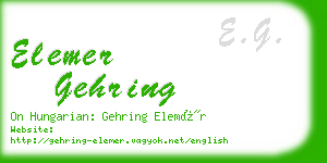 elemer gehring business card